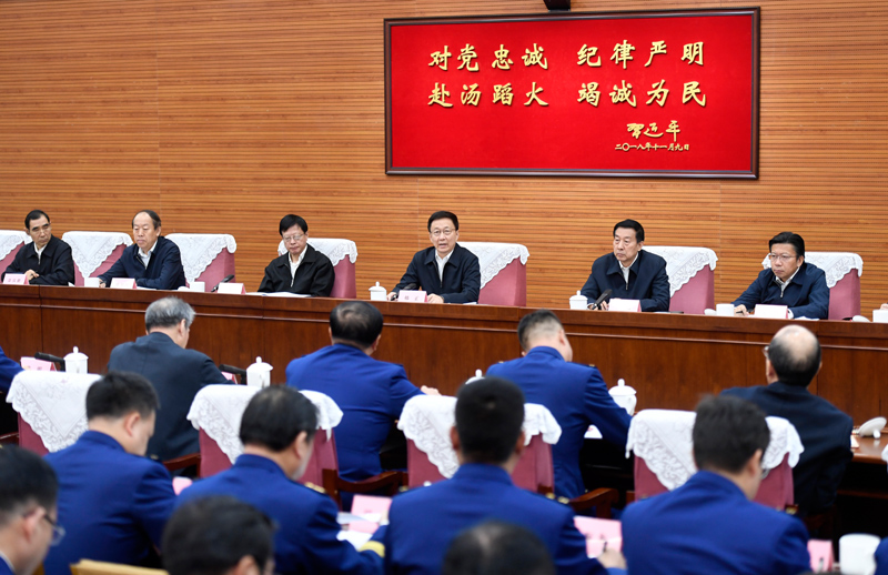 中文乱码成人黄色韩正出席深入学习贯彻习近平总书记为国家综合性消防...